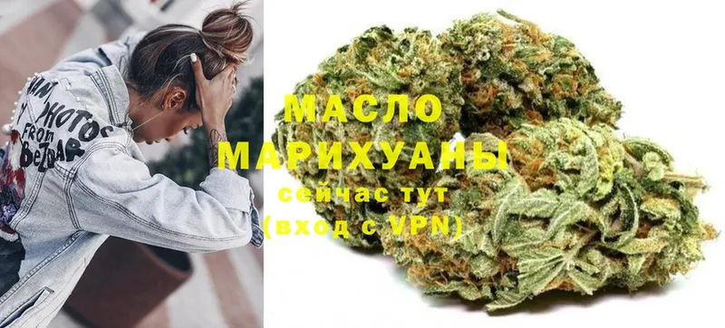 Купить наркотик аптеки Гай APVP  Гашиш  Марихуана  Кокаин 