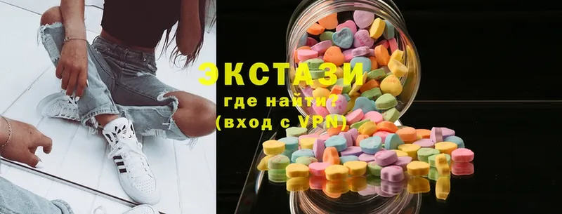 ОМГ ОМГ сайт  Гай  Ecstasy mix 